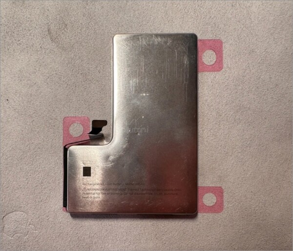Iphone 16 pro leak redesigned battery with metal shell iPhone 16 Pro Leak Reveals Redesigned Battery with a Metal Shell