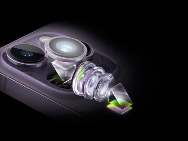 Iphone 16 pro max feature super telephoto camera iPhone 16 Pro Max Feature Super Telephoto Camera