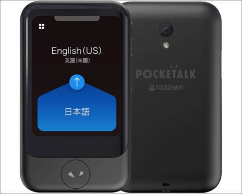 Pocketalk language translator device Pocketalk language translator device